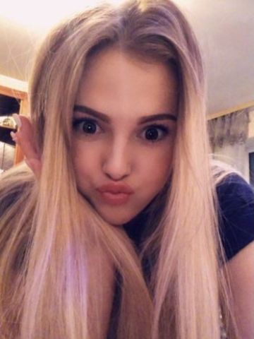 Амалия